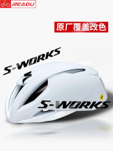 Readu Decal Sticker for Lightning EVADE3 Helmet Color Change Decal Bicycle Helmet Decorative Sticker Personalized Painting