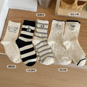 Cute Cartoon Dog Pattern Cotton Socks Womens Mid-calf Striped Socks Breathable Moisture-wicking All-season Comfortable Socks