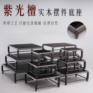 Đế Trưng Bình Trà Bằng Đồng Đế Trưng Bình Hoa Bằng Gỗ Cam Đỏ Kiểu Trung Hoa Mới Đồ Trang Trí Nhà Bằng Gỗ Cam Đỏ