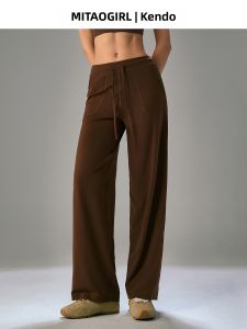 MITAOGIRL | High Waist Loose Straight Trousers