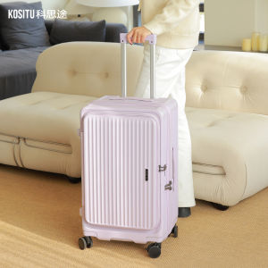 Kositu | Expandable High Capacity Travel Luggage