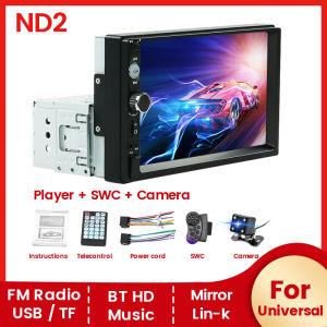 7inch Universal Car Radio 1 Din Multimedia Player HD Touch Screen Autoradio With USB AUX Support Rear View Camera SWC 1Din MP5