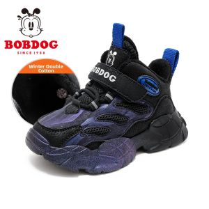 Bobdog | Warm Lined Winter Girls Shoes Fleece