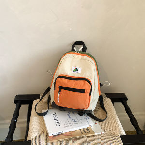 MGZ | Trendy Color-blocking Children Backpack