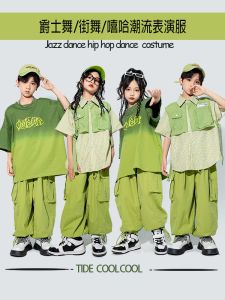 Hip Hop Boys Suit Children Hip Hop Hiphop Cool Handsome Performance Clothes Summer Kids Jazz Jazz Costumes Girl