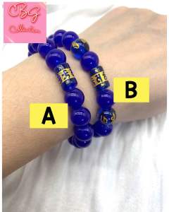 2027 Color of the Year Luminous Blue Agate with Mantra Lucky Charm Bracelet (for Kid and Adult)
