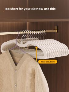 FAJIENUO | Short-Neck Velvet Coated Anti-Slip Shoulder-Angle Protection Space-Saving Hanger