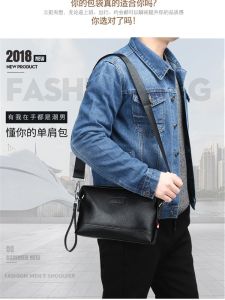 กระเป๋าสะพายไหล่ผู้ชาย ใหม่ กระเป๋าสะพายข้างหนัง ราคาพิเศษ ขายแท้ ความจุใหญ่ แนวลำลอง กระเป๋าคลัทช์อเนก ประสงค์