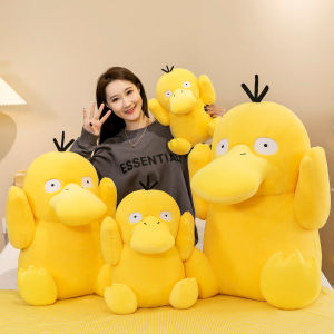 30-85cm Kawaii Psyduck Daze Yellow Duck Plush Big Size Soft Pillow Home Decoration Sofa Doll Toys for Children Girlfriend Gift宝可梦公仔可达鸭抱枕