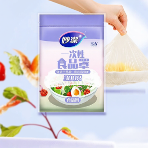 MiaoJie | Màng Bọc Thực Phẩm Dùng Một Lần Đạt Tiêu Chuẩn Thực Phẩm