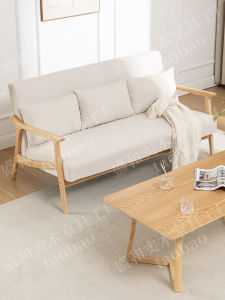 Small Size Fabric Sofa Real Wood Office Reception 1.8 Meters Original Wood Style Home Furniture Residential Living Room
