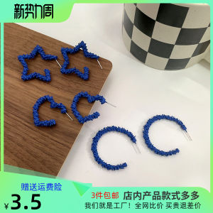 ต่างหูรูปหัวใจสีน้ำเงิน Klein ทรงกลม S925 เงินแท้ ดีไซน์เรโทร สำหรับผู้หญิง เครื่องประดับแฟชั่น ต่างหูแบบห่วง