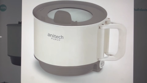 Anitech หม้อต้มเอนกประสงค์ หม้อไฟฟ้าอเนกประสงค์ (600 วัตต์ 1.2 ลิตร) รุ่น SMK611-IV สินค้ารับประกัน 2 ปี