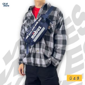 CF235 กระเป๋าสะพายไหล่ชาย กระเป๋าคาดอกชาย กระเป๋าคาดเอวชาย ซิปกันน้ำ (มีแถบสะท้อนแสง)