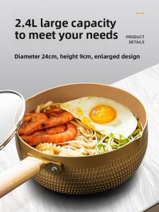 YOGEHOME | Non-Stick Universal Use For Stove and Induction Aluminum Snow Peak Pot