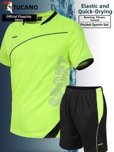 TUCANO | Quick-Drying Breathable Mens Sports Set 2-Piece Suite