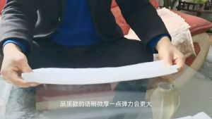 Sunscreen ice sleeves UV resistant sleeves summer outdoor sports hand sleeves