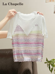 La Chapelle | Beaded Faux Two-Piece Icy Silk T-shirt