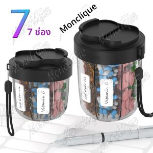 กล่องแบ่งยา 7 ช่อง สำหรับพกพา แบบรายสัปดาห์ พร้อมดีไซน์ป้องกันการคละยา 20 ป้าย ติดฉลากได้ ขนาด M/L