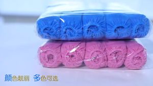 (Set 10 đôi) Bọc giày phòng sạch phòng y tế Vải không dệt chống trượt thoáng khí