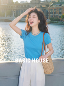 Basic House | Slim Fit Blue Round Neck T-shirt