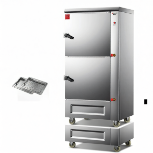 DEMASHI | Multifunctional Commercial Steamer