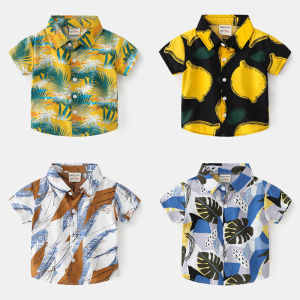 WAPYPY | Floral Hawaiian Style Childrens Short Sleeve Shirt