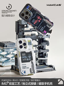 WAKCAS Original Magnetic Space Station Design Phone Case for  16Promax And Huawei Mate 60 70 Couples Compatible 14Promax Protective Cover