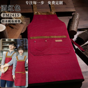 Váy Quây Chống Thấm Nước in Logo Café Milk Tea Shop Nhà Hàng Váy Quây Nữ Phục Vụ Chuyên Nghiệp Váy Quây Bằng Vải Canvas Mùa Đông