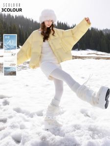 3COLOUR·S | Waterproof Down Jacket 90 Percent Duck Down