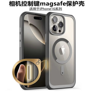 Apple 16 pro Max Phone Case Magnetic Charging with Camera Button Protective Anti-Fall Transparent Naked Machine High-End Feel New Model 2024