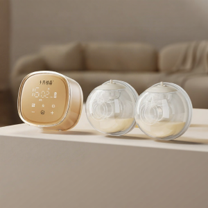 SHI YUE JIE JING | Electric Automatic Double Hands-Free Silent Painless Breast Pump