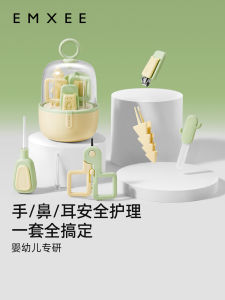 Bộ Cắt Móng Tay Trẻ Em Manxi Bộ Cắt Móng Tay Mới Sinh Thiết Kế Động Vật Nhỏ Trong Rừng Dụng Cụ Vệ Sinh Cá Nhân Cho Trẻ Em