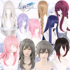 Game Honkai Star Rail Cosplay Wig Trailblazer Character Silver Gray Wig Simulation Design Women Men Synthetic Hairs
