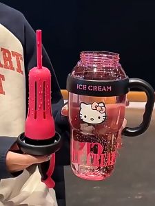 กระบอกน้ำขนาดใหญ่ มีที่กรองชา+หลอดดูด ความจุ 1200มล. ขวดน้ำ กระบอกน้ำ ขวดน้ำมีหูหิ้ว