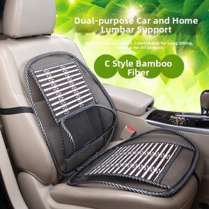 LIMATI | Summer Ventilation Mesh Lumbar Support Car Seat Cushion