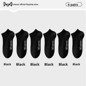 Miiow | Mens Summer Thin Cotton Socks Breathable Antibacterial Sweat Absorbent Sports Short Tube Socks Pure Color MiiOW Cat Man