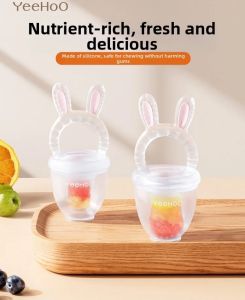 YeeHoO KIDS | Teething Toy Fruit Feeder Silicone