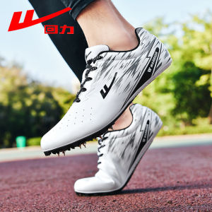 Warrior | Professional Exam & Competition Track Spikes