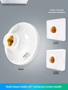 Seebest Lamp Holder Screw Lamp Holder Base E27 round Light Concealed Thread For Home 86 LED Bulb Ceiling Bottom Case