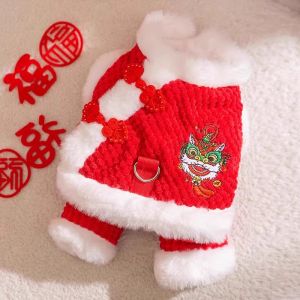 hipidog | Winter New Year Pet Coat