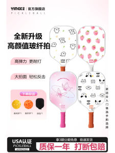 Vợt Pickleball Glass Fiber Dành Cho Nữ Chuyên Nghiệp Tập Luyện Thi Đấu Vợt Thể Thao Thể Dục Dụng Cụ Thể Thao