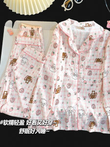 Cute Dessert Rabbit Cotton Pajamas Womens Cartoon Sweet Home Clothes Set Long Sleeve Long Pants Student Indoor Outfit