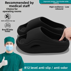 BUYANGSI | Four Seasons Anti-Slip Breathable Indoor Slippers