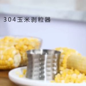 Corn Stripper Alat Perontok Jagung Stainless 304 Alat Pengupas Serut Jagung Corn