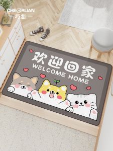 Anti-Slip Door Mat Home Entrance Mat Cartoon Design New Model Doorway Floor Rug Household Entrance Door Mat Door Mat