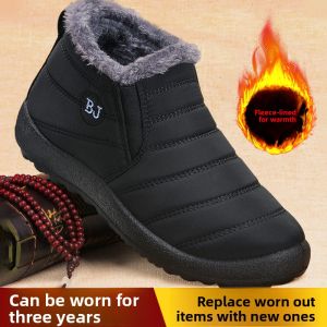 JIFANPAUL | Waterproof Anti-Slip Mens Winter Cotton Shoes
