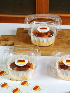 Transparent Mini Tiramisu Mousse Handheld Basket Box Bean Milk Dessert Small Packaging Box Bakers DIY Kitchen Cooking Tool