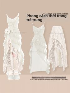 NUMEN BUTTON | Plus Size Summer French Chic Set Lace Trim Spaghetti Strap Dress and Cutout Skirt