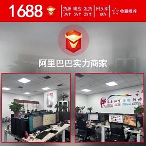 💗🙋‍♀️💗止鼾神器防打呼噜消治贴成人男士女根喷雾嚎疗睡觉打鼾旗舰店